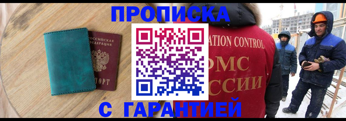 форма 3 в Екатеринбурге